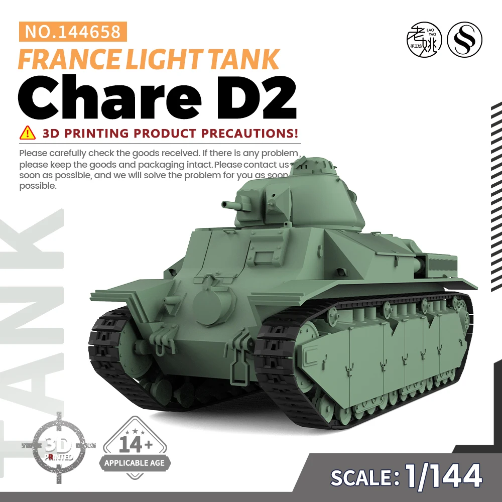 

SSMODEL SS144658 1/144, набор военных моделей, Франция, Chare D2 светильник Tank