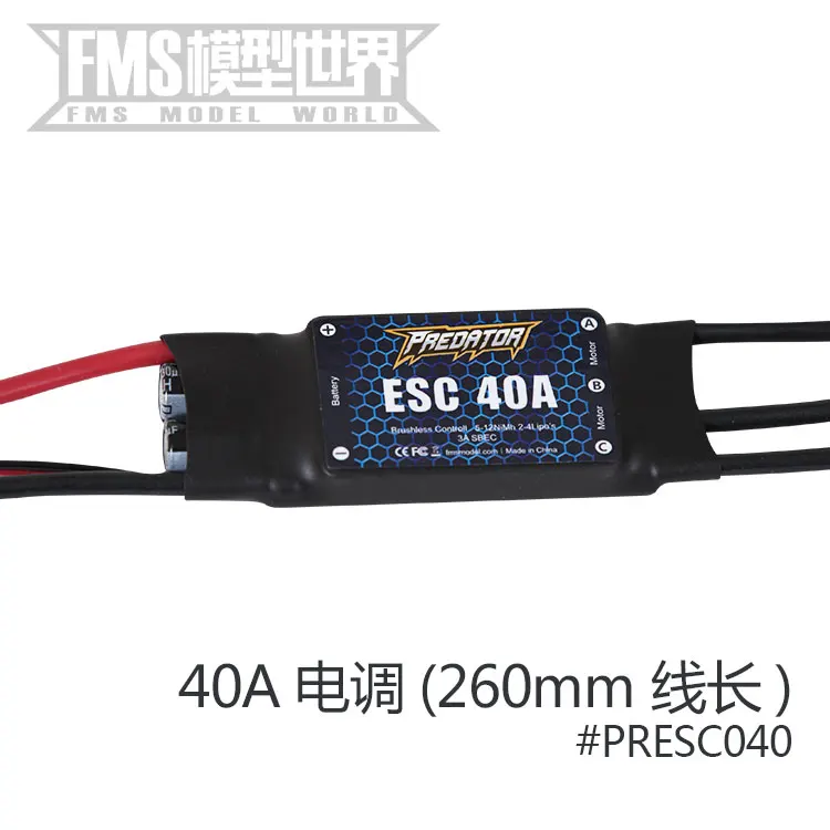 Variant: 40A