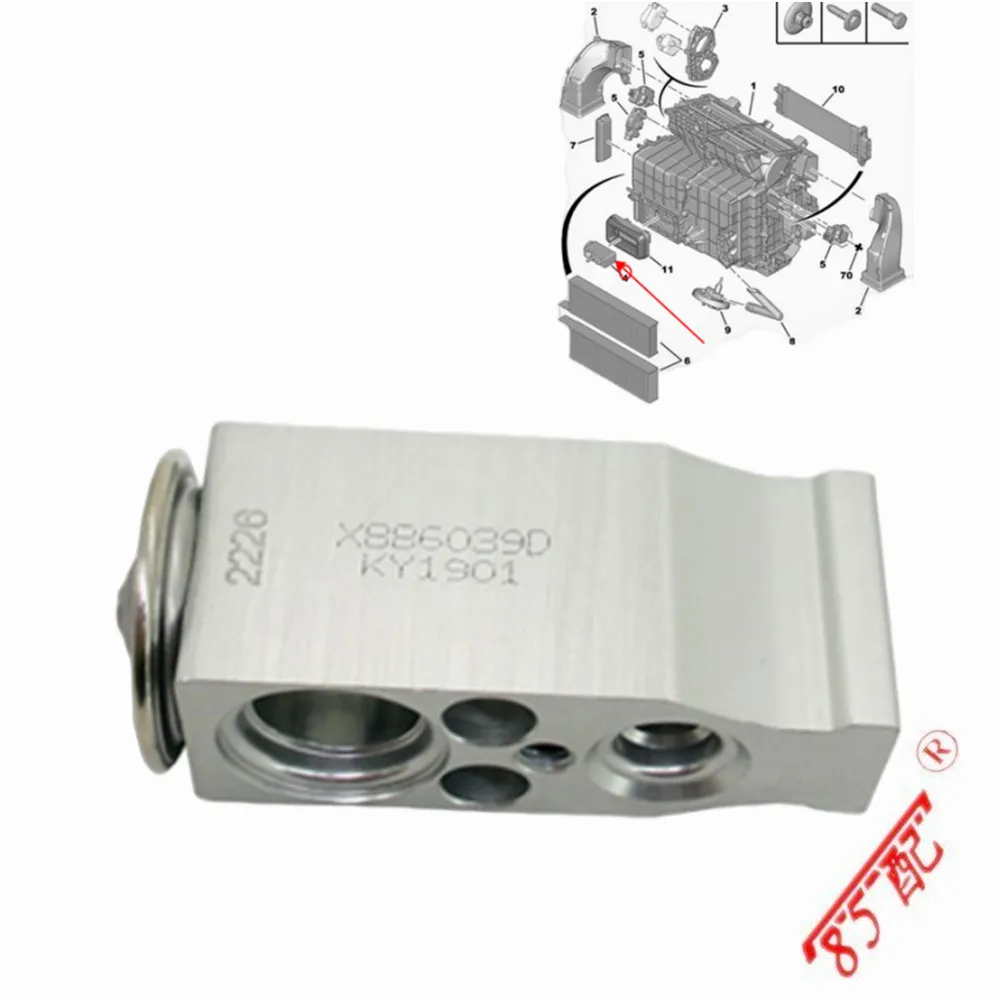 

A/C Air Con Expansion Valve 6461K0 6461H7 For Peugeot 307/807 For Citroen C4 / C8BELINGO Air Conditioning Expansion Valve