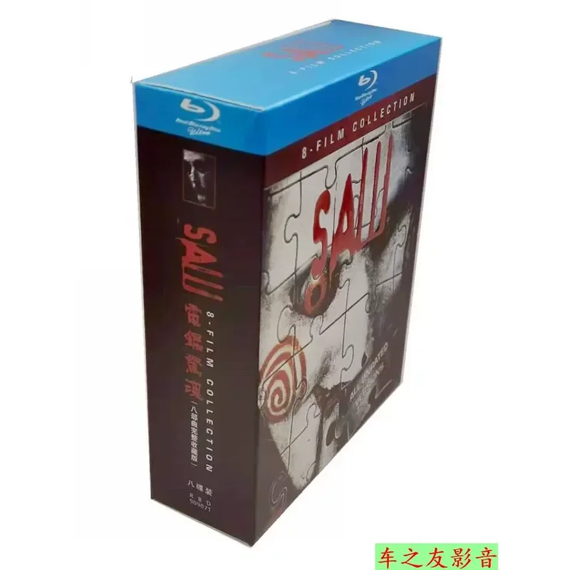 

BD Blu-ray Disc Mystery Movie Chainsaw Eight-Part 1080P 8BD Set Non-DVD