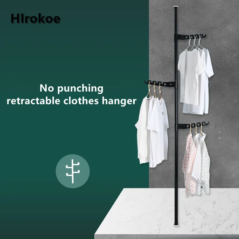 Floor-To-Ceiling Clothes Drying Rack Floor-Standing Cloth Hanger Multifunctional Metal Simple Hanging Bag Coat Rack Storage Hook