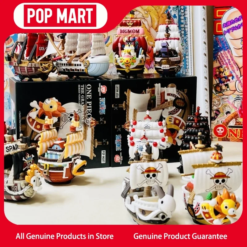 Подлинная Popmart One Piece Great Route Series Модель автомобиля Модная модная игрушка Модный подарок Модные игрушки Украшения Фигурка Клей