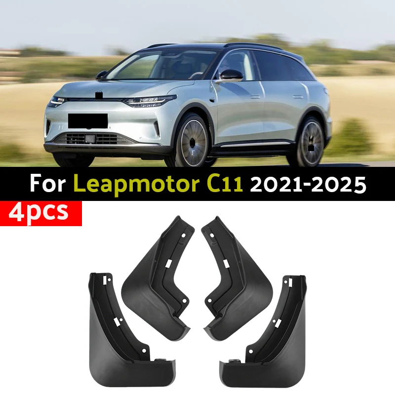 

4 шт. передние и задние брызговики для Leapmotor C11 2021 2022 2023-2025, брызговики, защита колес крыла, автомобильные аксессуары