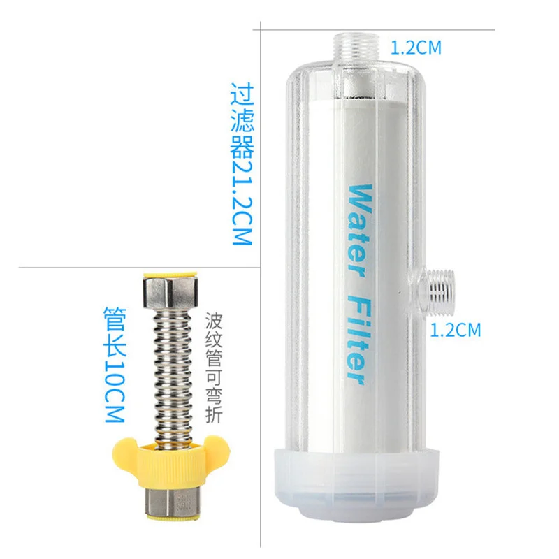 Bathing Filter Water Heater Hower Head Sprayer Washing Machine Water Purifier Kitchen Faucets Purification Bathroom Accessories