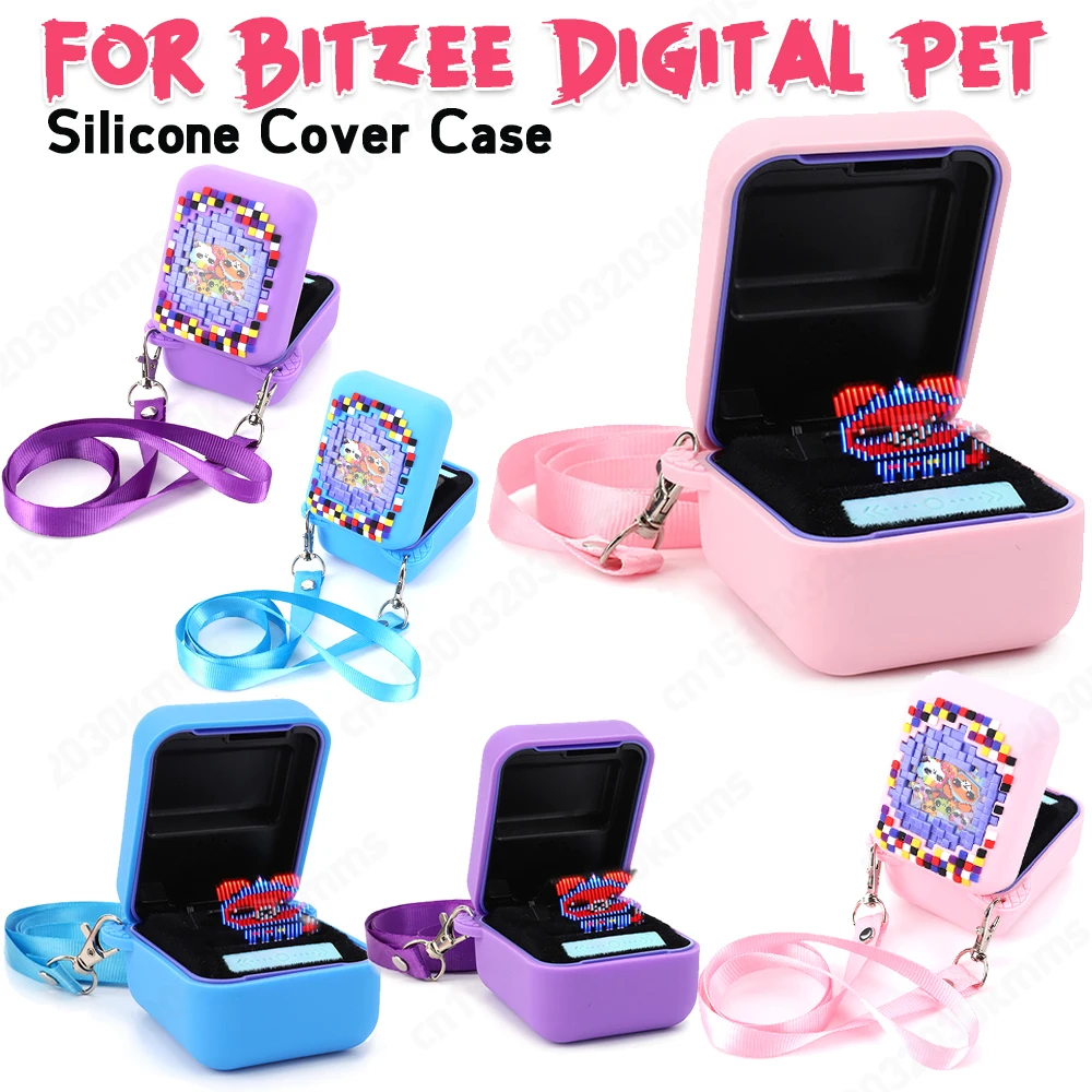 Silicone Case Compatible For Bitzee Interactive Toy Digital Pet Shell Electronic Pet Machine Bag For Virtual Pet Game machine