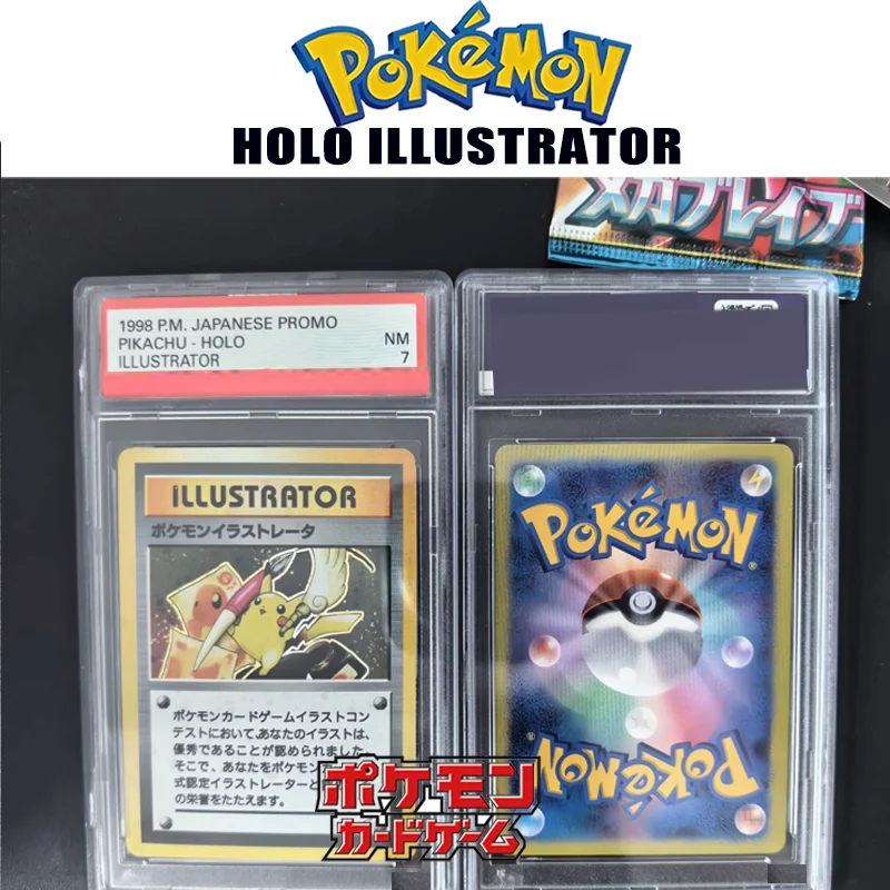 

Diy Japanese Rating Card 1998 Pokemon Japanese Promo Pikachu - Holo Illustrator Collection Anime Card