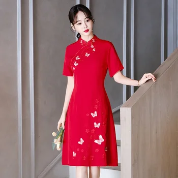 Robe Qipao traditionnelle chinoise de Style ethnique rétro, Cheongsam rouge amélioré brodé à la mode CNY