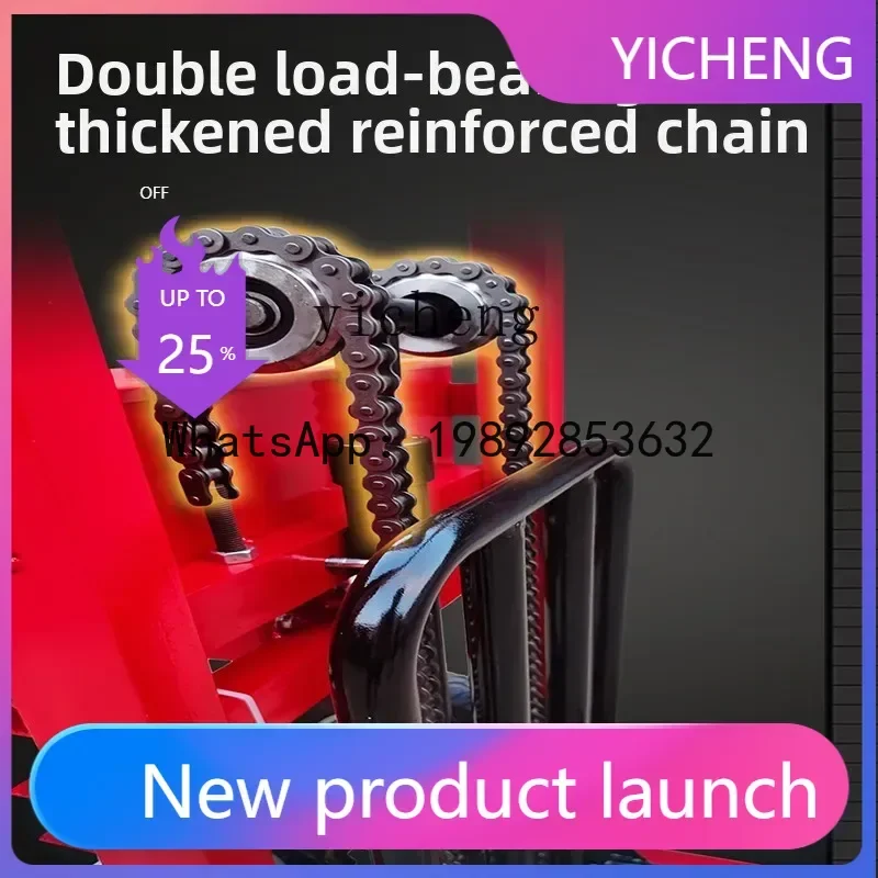 

All-Electric Truck Portable Lifting Small Forklift Logistics Stacker