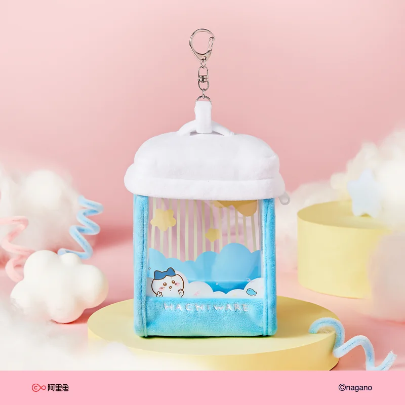 Chiikawa Plush Pendant Pouch S - Edc Carry Coins 评论和价格