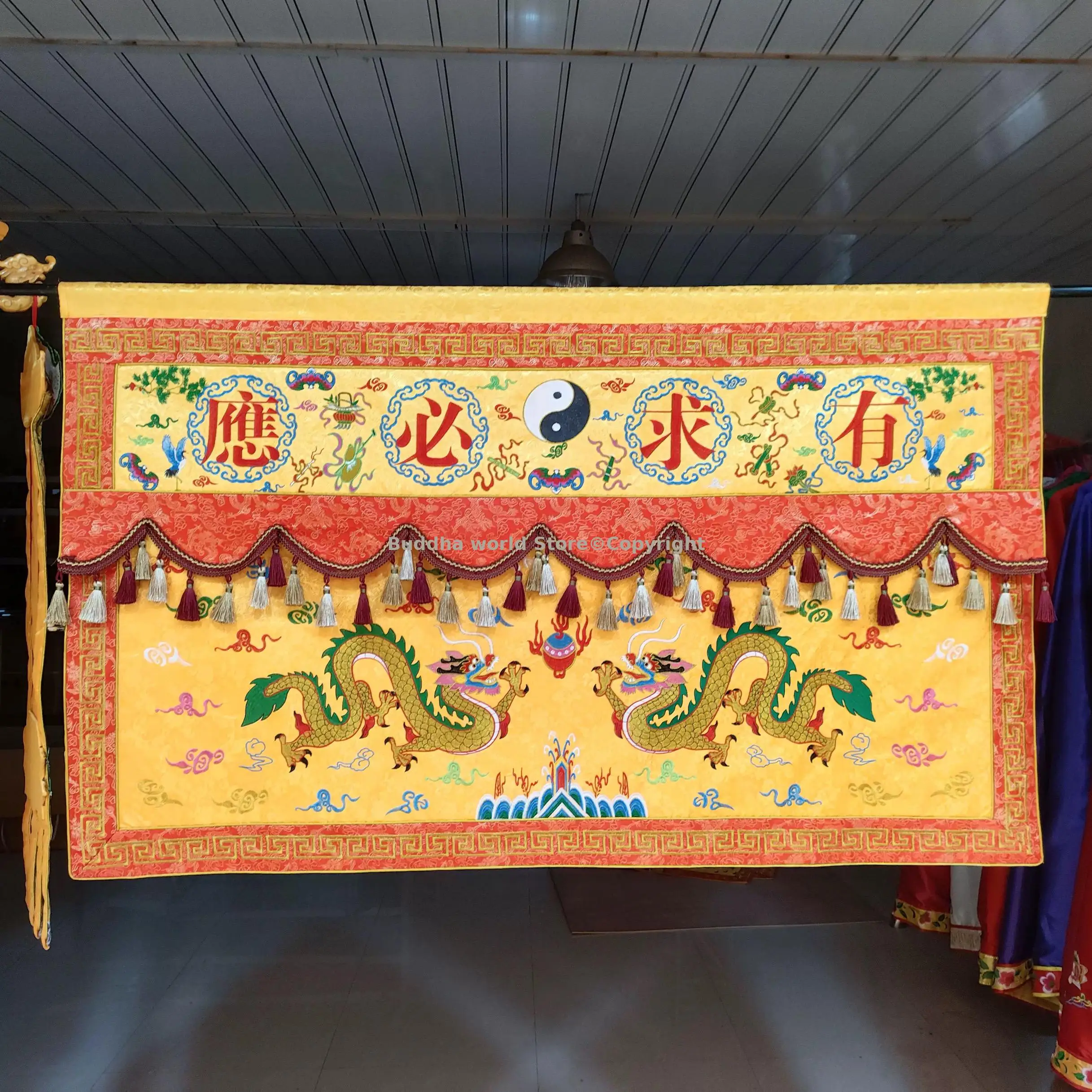 Buddhist Taoism Temple Worship Decoration Auspicious effective Double Dragon Altar table enclosure Curtain Front cover cloth