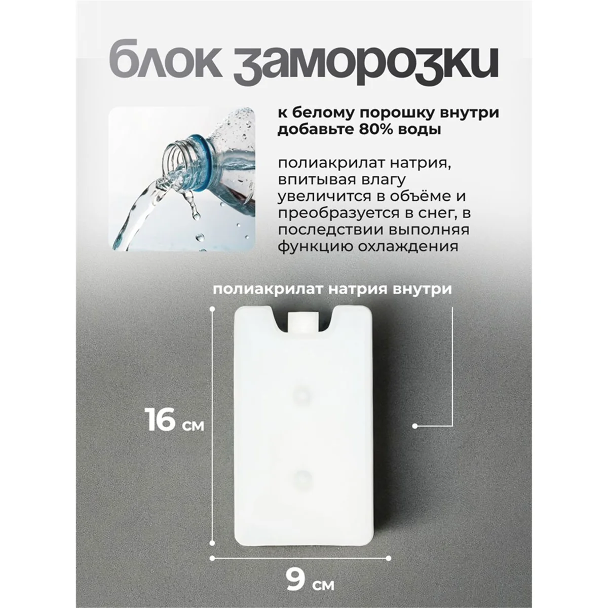 

2025 + изолированная сумка для обеда большой емкости, герметичный холодильник для использования на открытом воздухе, идеально подходит для путешествий на открытом воздухе, пикника, сохраняет свежесть еды