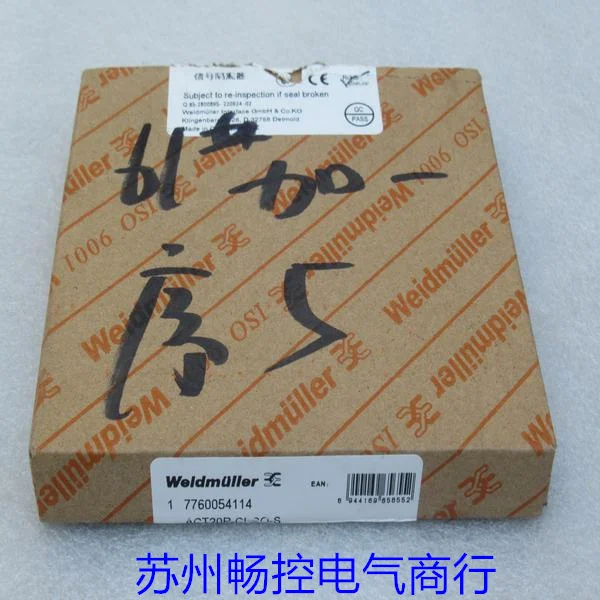 

* Спотовые продажи * Новый изолятор Weidmuller ACT20P-CI-CO-S Spot 7760054114