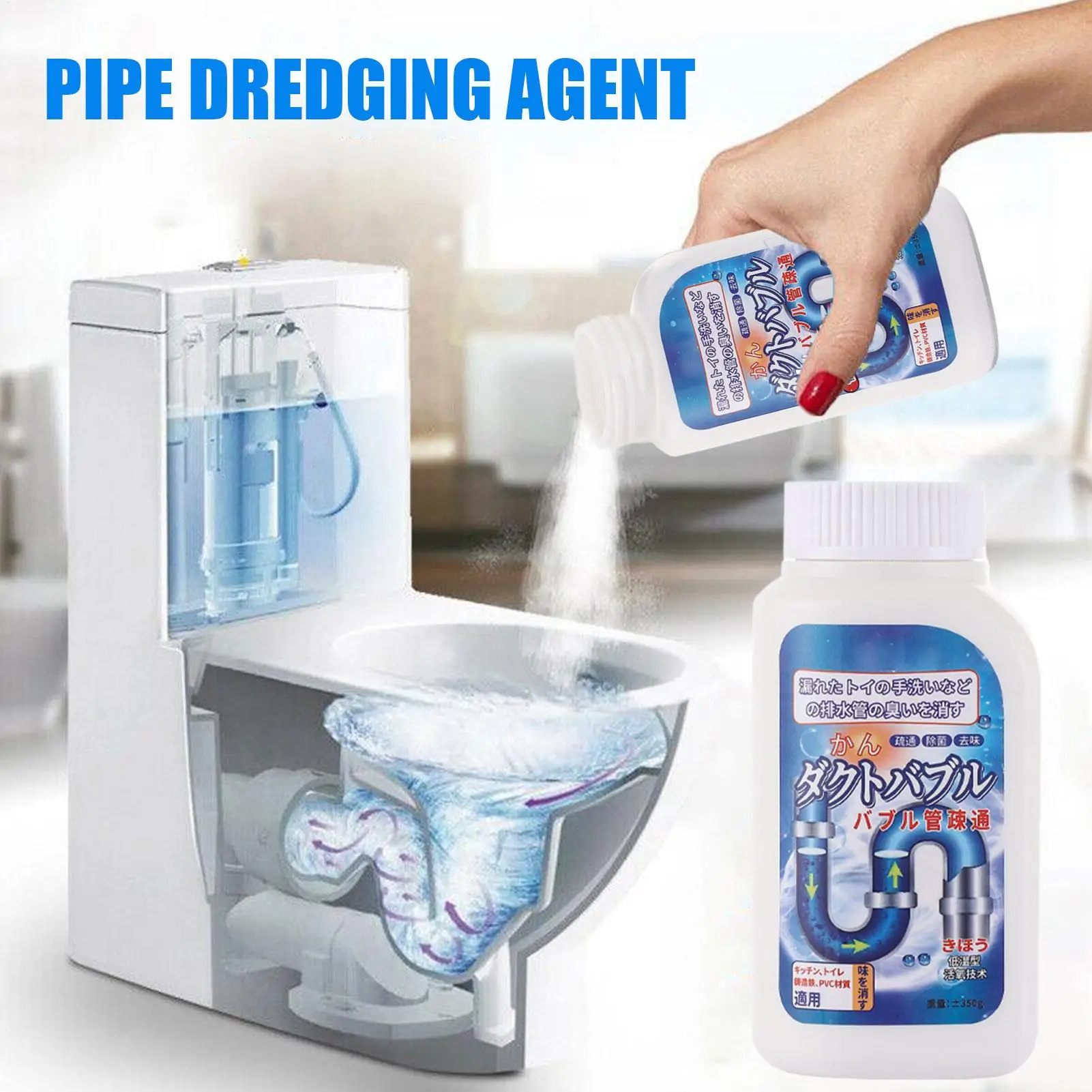 Shower Drain Cleaner 350g Pipe Unclogger Professional Powerful Remover Cleaning Powder for Basement RV Bathtub Laundry Sewer