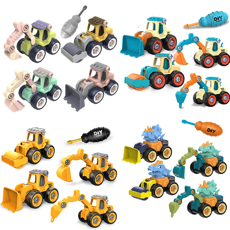 Children\'s Disassembly Assembly Engineering Vehicle Toy DIY Nut Assembly Puzzle Disassembly Excavation Vehicle Toys Gifts