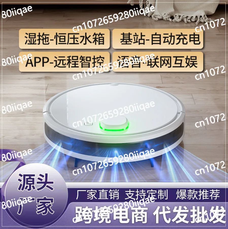 

Automatic Recharge with APP Water Tank Mopping Sweeping Robot Intelligent Automatic Household Sweeping and Suction Towing