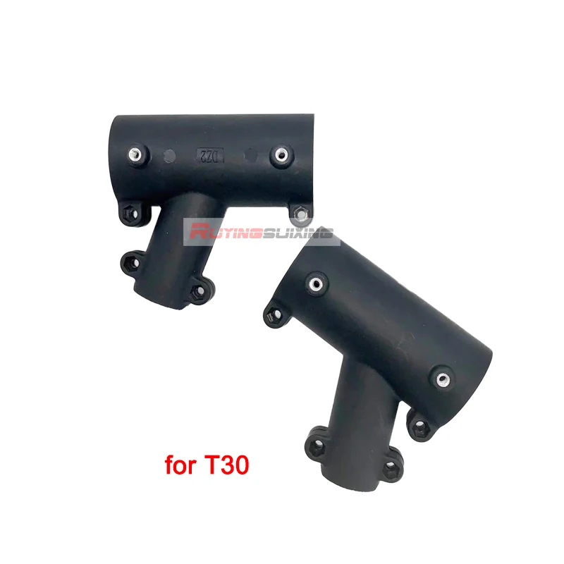 Dji T50/T25/T30/T40/T10 ochrona roślin UAV zestaw do lądowania Tee Adapter akcesoriów