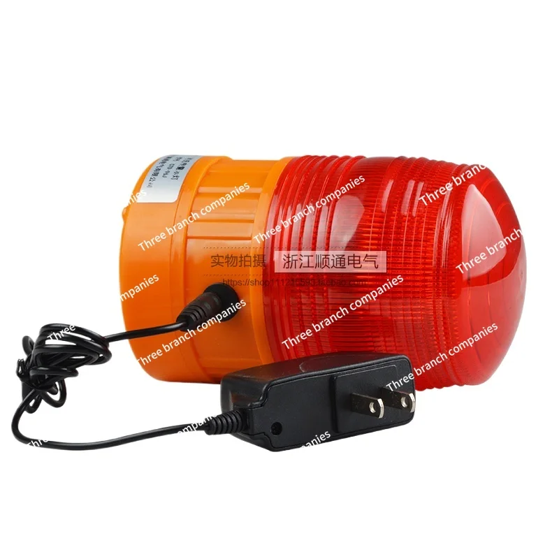 

LED/CTD-96J Charging Magnetic with control switch/with charger