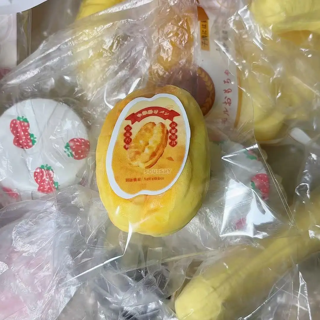 Pu lento rebote molhado comida macia jogar squeeze brinquedo simulação donut pão modelo bonito squishy sentir alívio do estresse feliz fidget