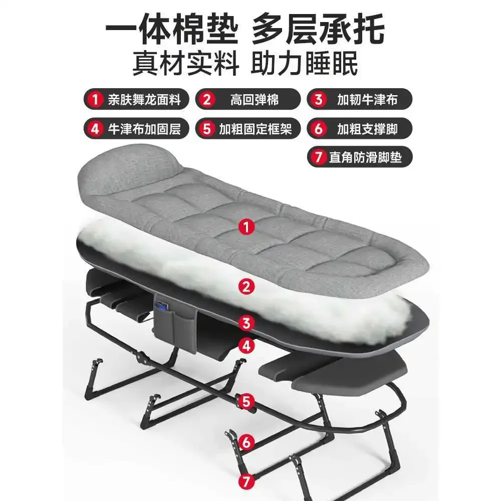 Folding bed single office nap recliner portable multi-functional escort camp bed household simple lunch break artifact