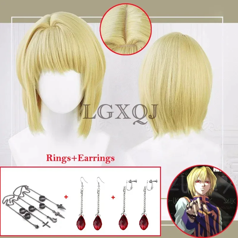 

New Anime HUNTER×HUNTER Kurapika Kurta Cosplay Wig 34cm Golden Kurapika Wigs Heat Resistant Hair Anime Wig Rings Earrings Props