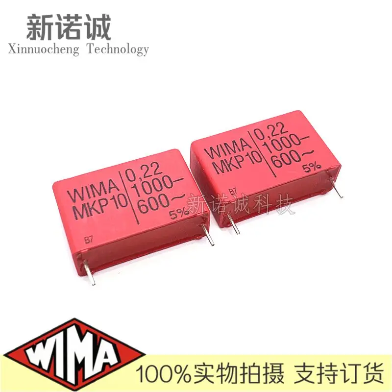 5PCS/10PCS/20PCS/Lot WIMA MKP10 0.22UF 1000V 1000v0.22UF foil film capacitor 220nF 1000V224 224 Foot distance 27.5MM