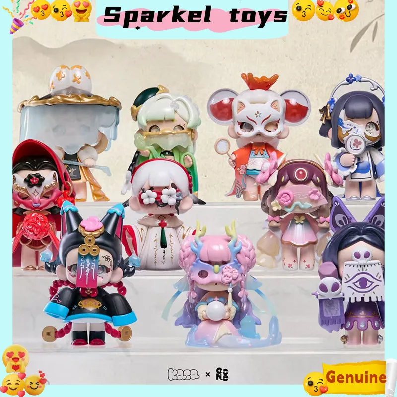 

Подлинная серия Kasa I Am Not A Baddie, слепая коробка, фэнтези, модная игрушка, украшение для рабочего стола, загадочная коробка, подарки для детей Kasa