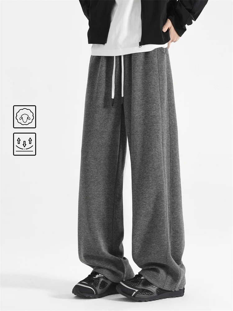 

Men's Straight Leg Wide Leg Sweatpants Casual Loose Fit Spor Pants Autumn New Arrival Drapey Comfortable Trousers