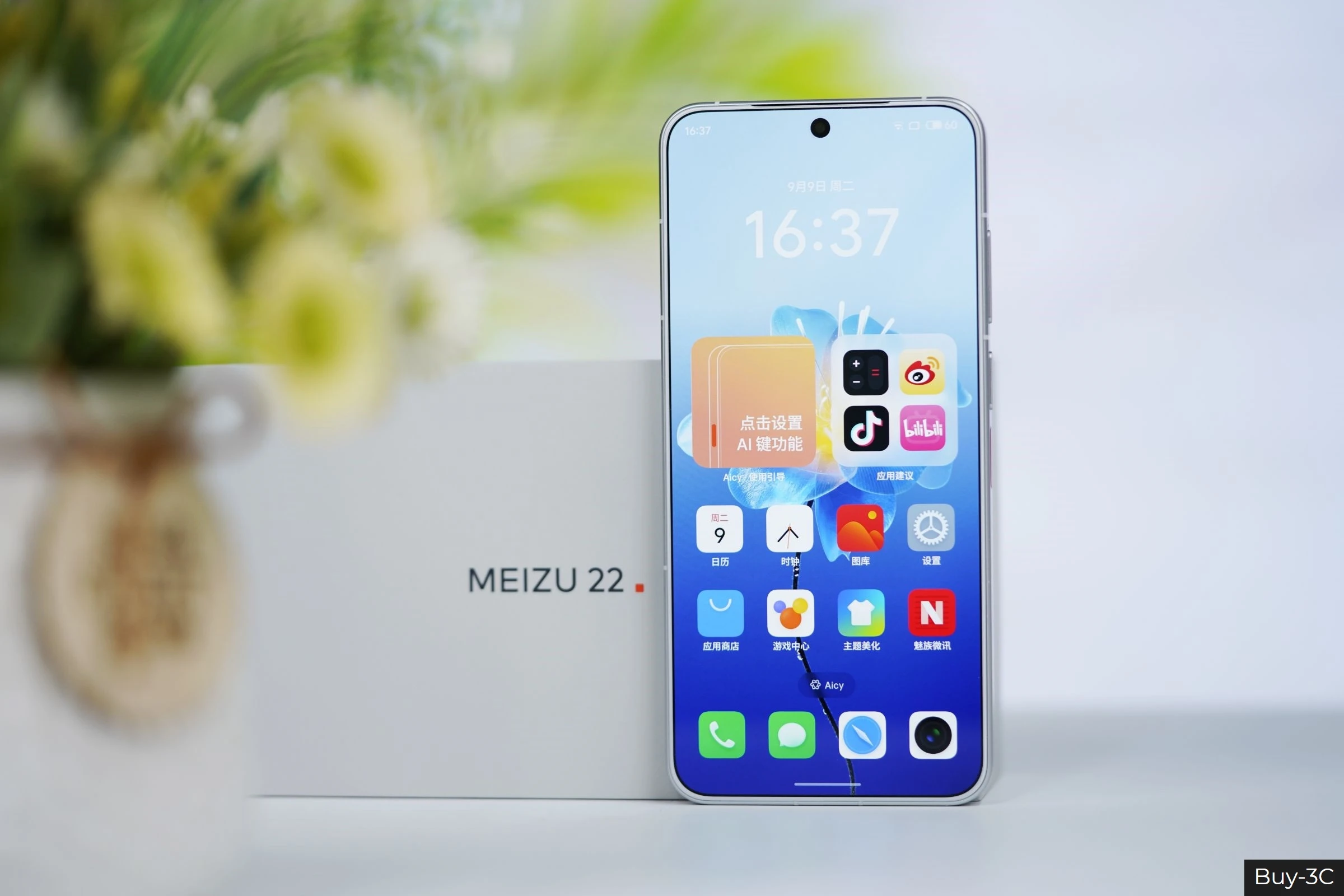 Meizu 22 Snapdragon 8s Gen 4 Dual SIM 6.3'1.5K 120Hz LTPO Play Store 50MP Triple Camera 50MP Front Camera Flyme 5G Smartphone