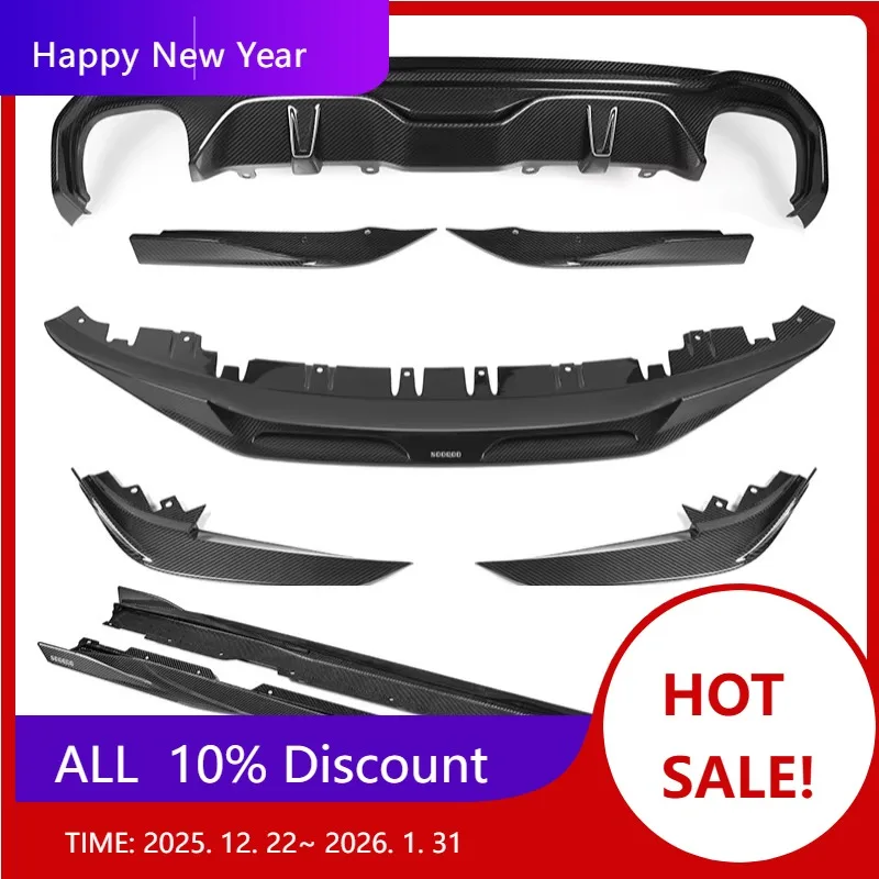 

Комплект обвеса из сухого карбона SQ: передний сплиттер, боковые юбки, диффузор, защита бампера для BMW 4 серии G26