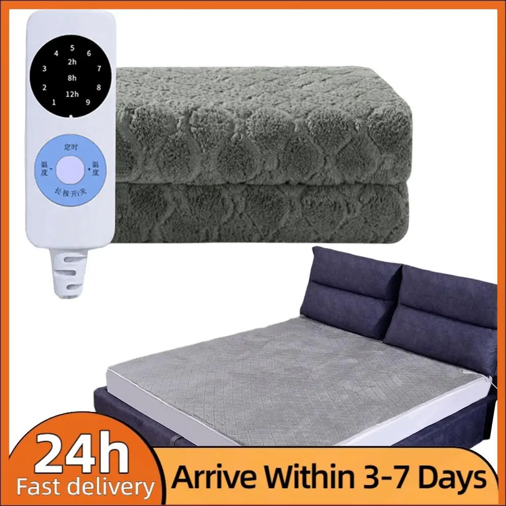 

Плюшевое электрическое одеяло: двуспальное и односпальное, вельветовое, умное, портативное, для дома и офиса