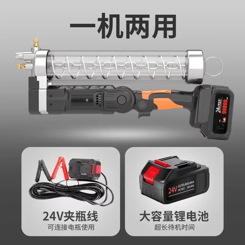 Special for electric butter excavator, new 24v rechargeable lithium battery, automatic high pressure