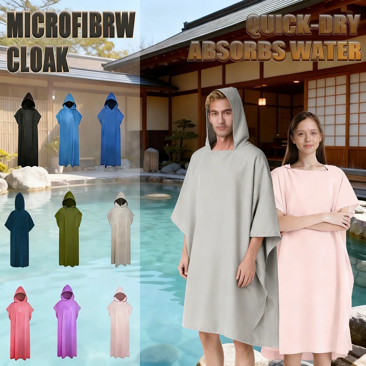 Serviette de plage à capuche en microfibre à séchage rapide, très absorbante, pour gymnastique, Sauna, voyage, surf, natation, peignoir léger, cape à langer
