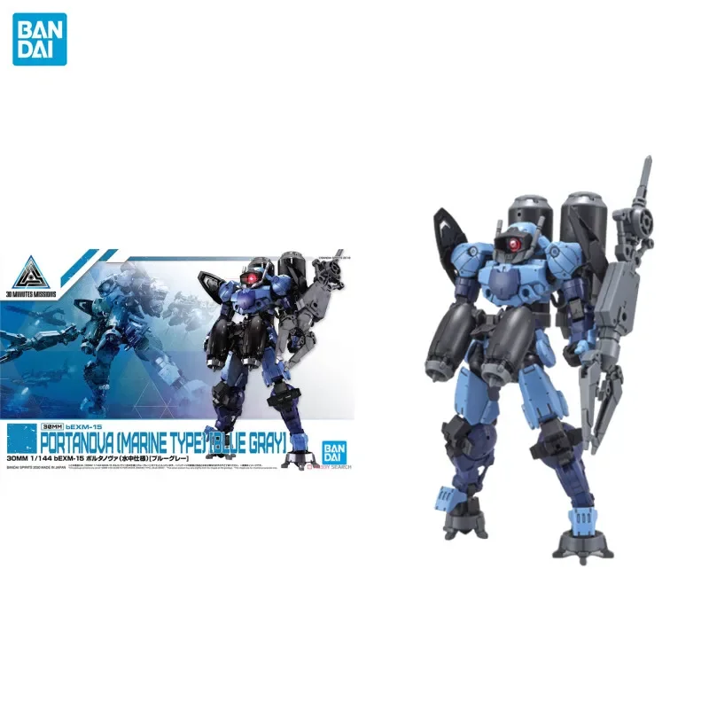 

Original Genuine Figure 30MM 1/144 MINUTES MISSIONS bEXM-15 Porta Nova Blue Gray Anime Action Figure Model Kit Toys for Children