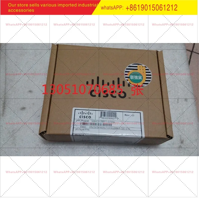 Cisco Router Module VWIC2-2MFT-G703 VWIC2-2MFT-G703 Original Brand New Licensed