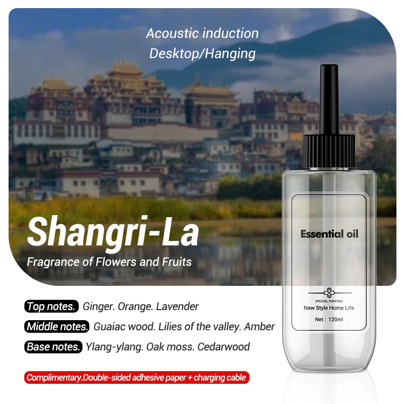 ترطيب الزيوت الأساسية ، نقية استخراج النبات الناشر العطر ، العطور الهواء المعطر ، رائحة الروائح ، 120 مللي