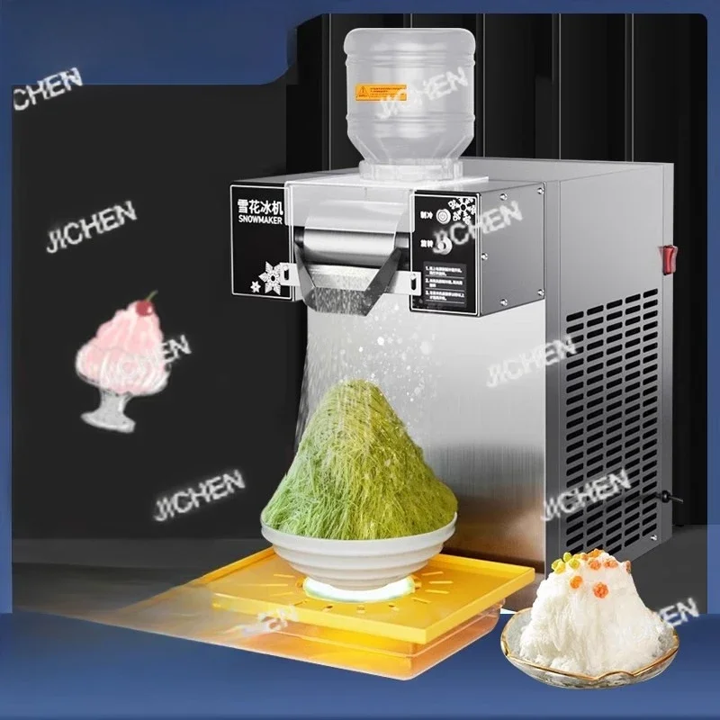 Jcx 220/110V Mini S… - image