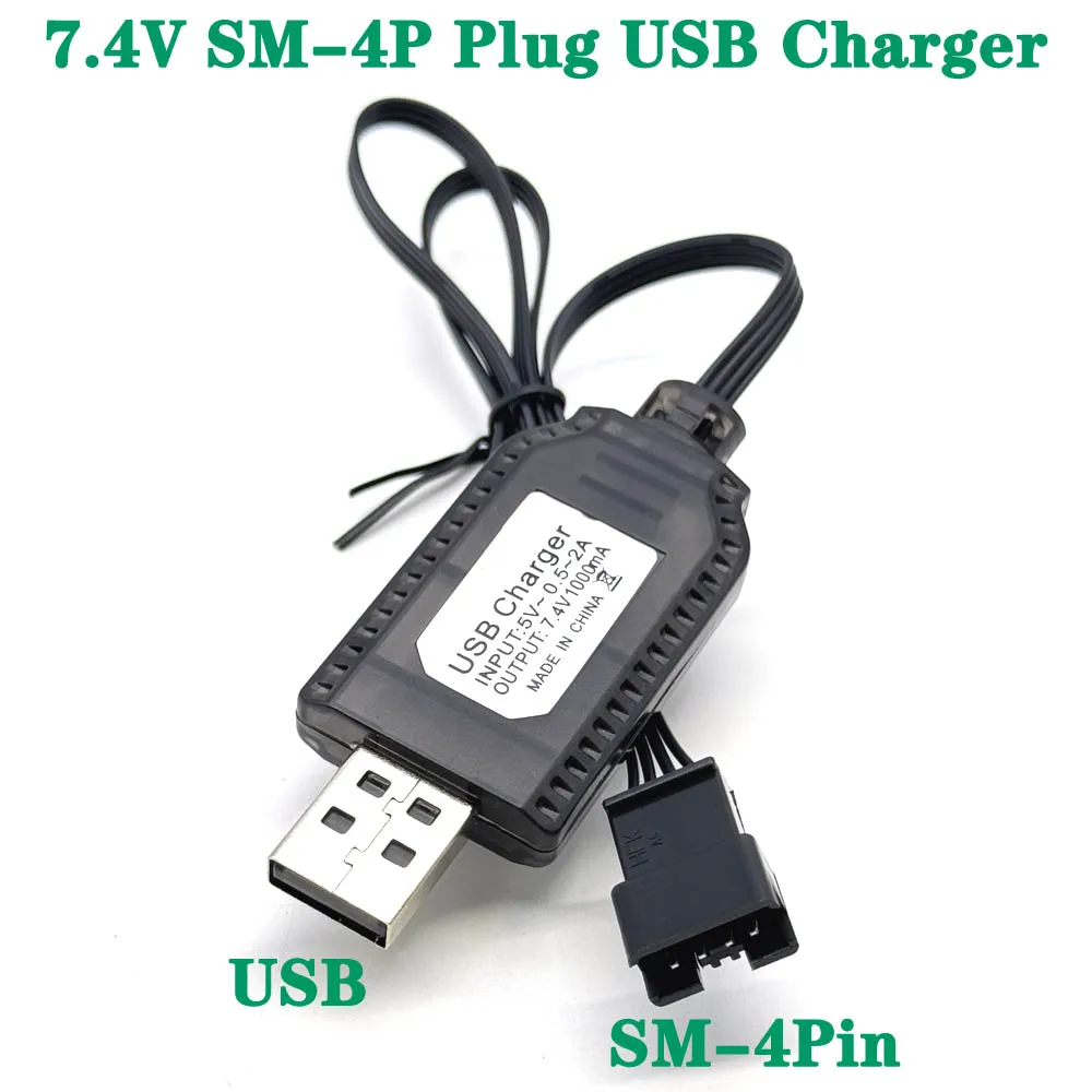 1/3pcs Lithium battery charger 7.4V XH-4P charging cable with protection toy aircraft accessories USB data cable