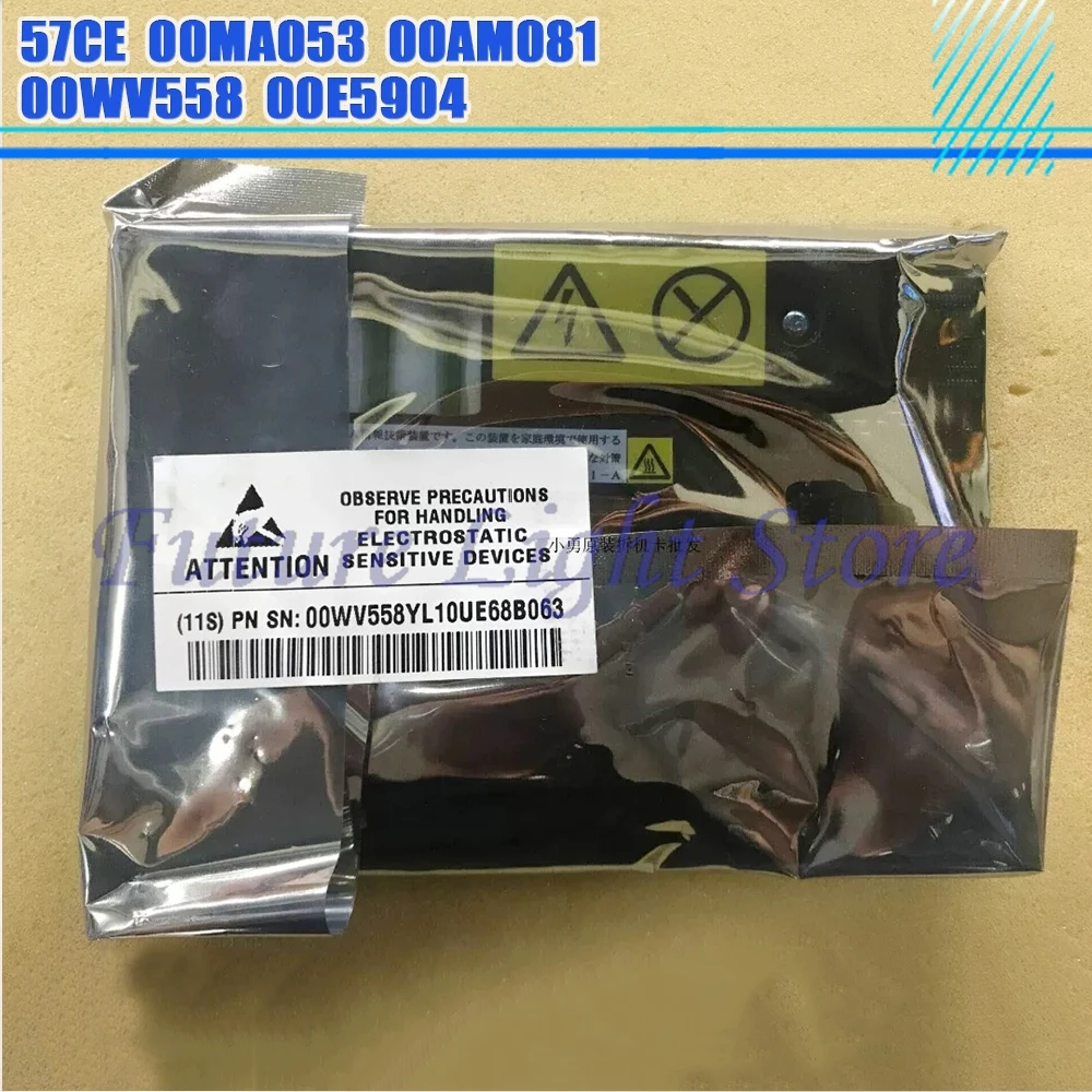57CE 00MA053 00AM081 00WV558 00E5904 12Gb Array Card