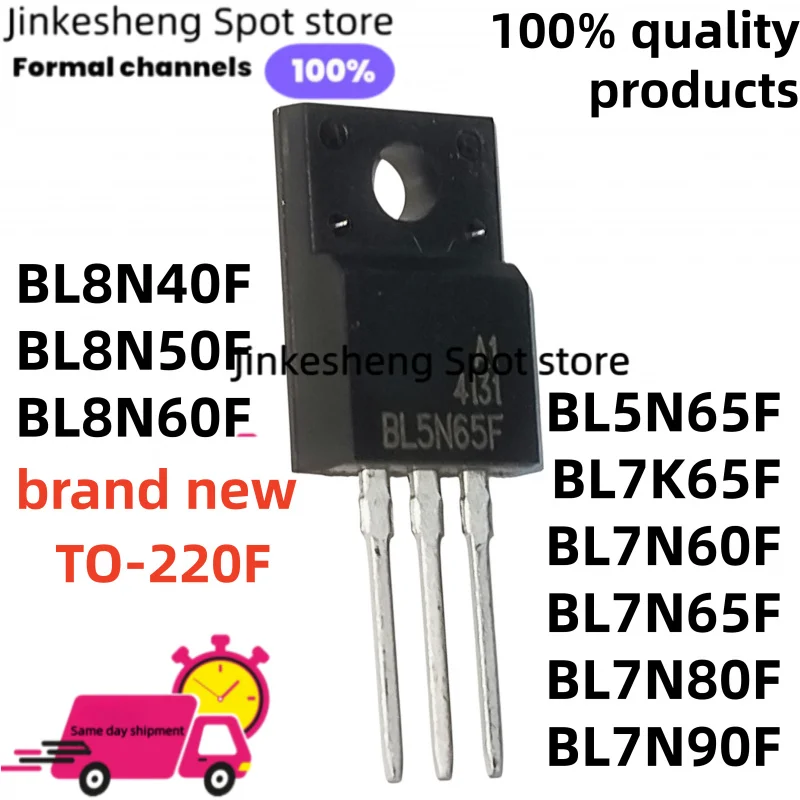 

10/PCS BL5N65F BL7K65F BL8N50F BL7N60F BL7N80F BL7N65F BL8N40F BL7N90F BL8N60F TO-220F Best Quality