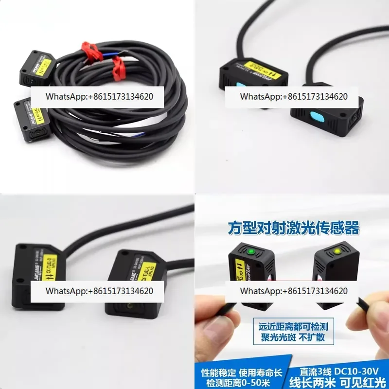 This set includes three high quality infrared photoelectric switch sensors designed for reliable object detection. Featuring