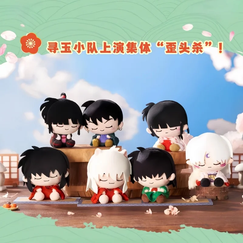 

Genuine New Inu Blind Box Kagome Higurashi Model Kikyo Inuyasha Anime Figure Anime Peripheral Surprise Mystery Box Festvial Gift