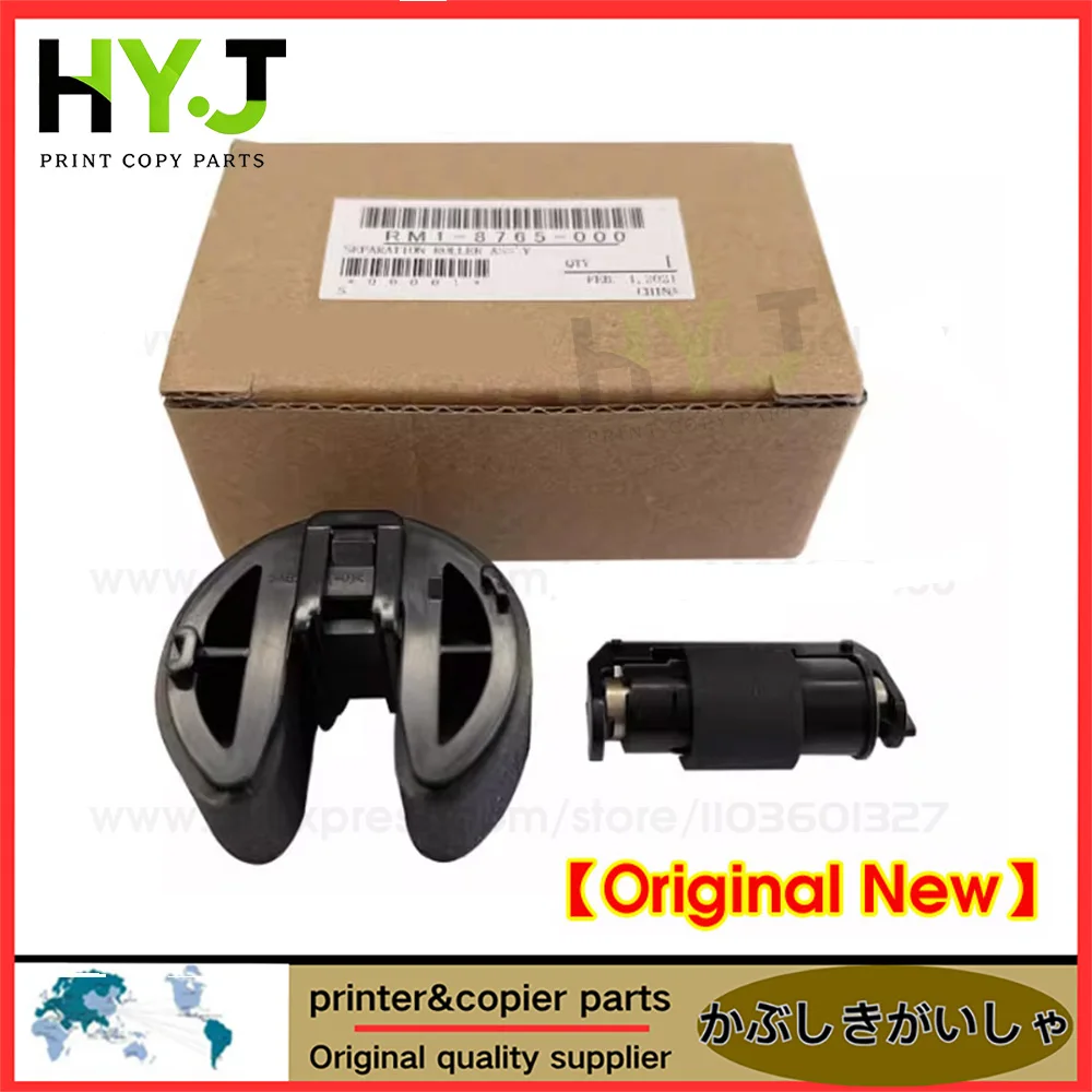 

1X Original New Pickup Roller Kit For HP CP1215 M251 M476 M451 M375 M475 RM1-4426-000CN RM1-8047-000CN RM1-8765-000CN RM1-4425