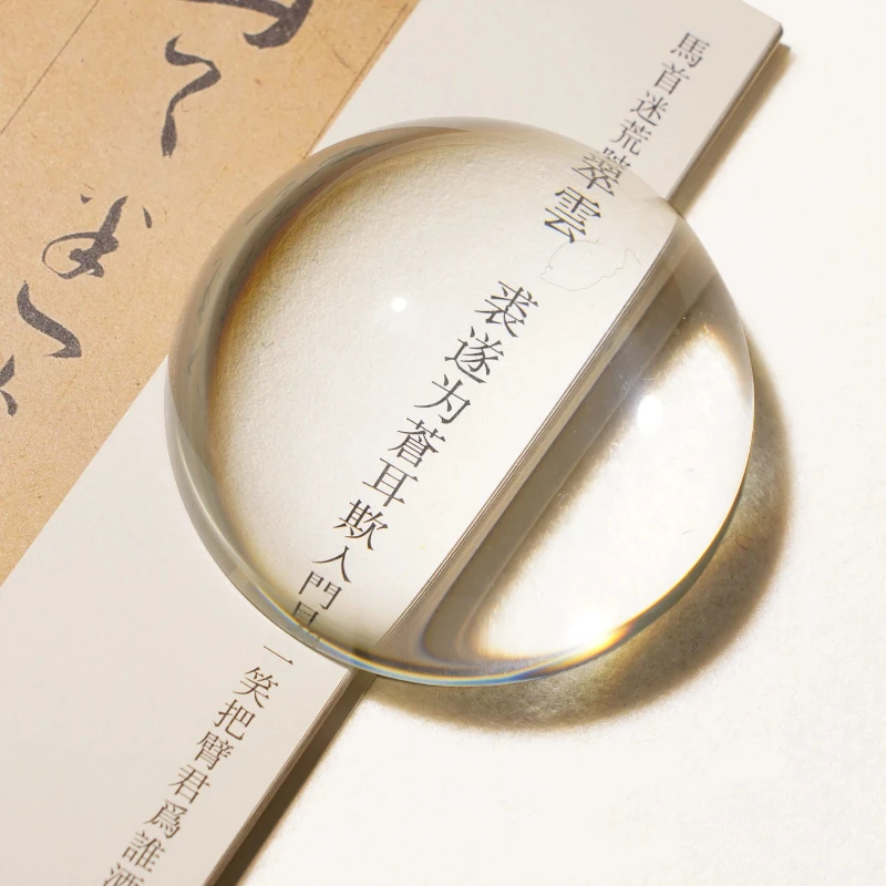 Chinese Calligraphy Magnifying Glass Paperweight with Writing Brush Crystal Glass Paper Pressing Stone Painting Study Stationery