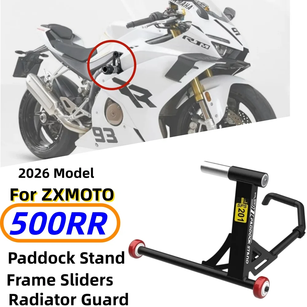 Crash Bar Sliders/Pucks for ZXMOTO 500RR (Zhang Xue Model) – Compatible with Racing-Style Crash Bars and Radiator Guards