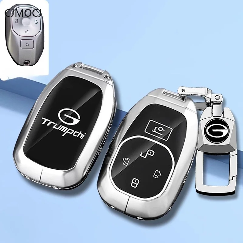 For 2026 GAC Trumpchi E8 PHEV Key Case Cover, Zinc Alloy Metal Protective Car Key Fob Shell,Smart Keychain, Trumpchi Accessories