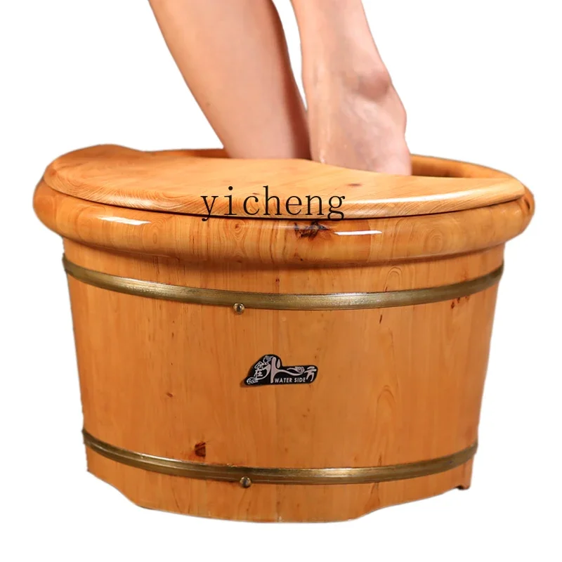 

ZF foot soaking bucket household solid wood soaking basin foot bath basin foot washing