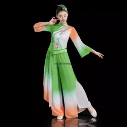 Ladies classical dance costume Women elegant new style national fan umbrella dance costume square dance Yangko dress set