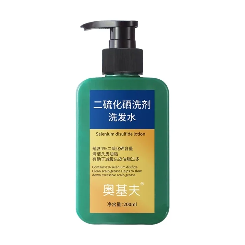 2024 New 200ml Selenium Disulfide Shampoo  Anti-hair Loss Oil Control Nourishing Hair Smoothing Moisturize Anti-Dandruff Itching