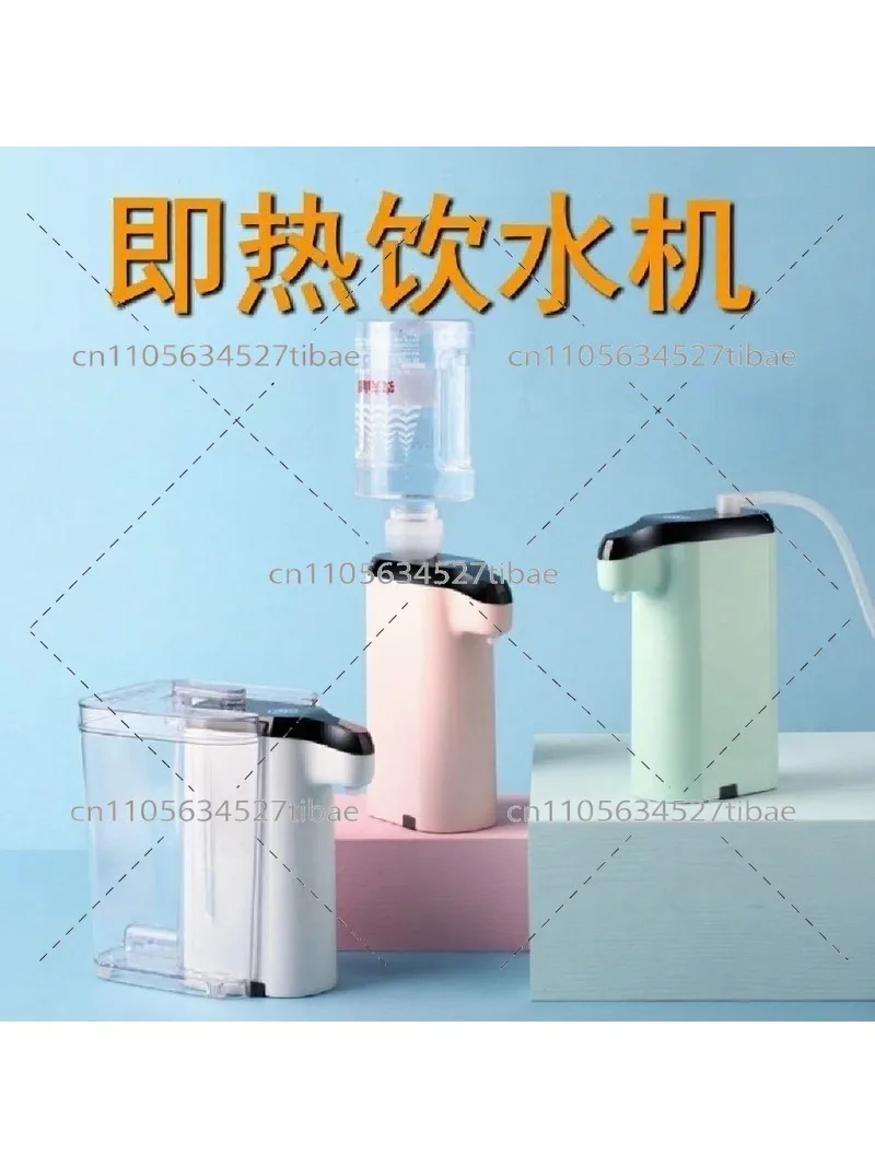 110V Desktop Instant Hot Water Dispenser, Portable Mini Water Heater for Travel Home