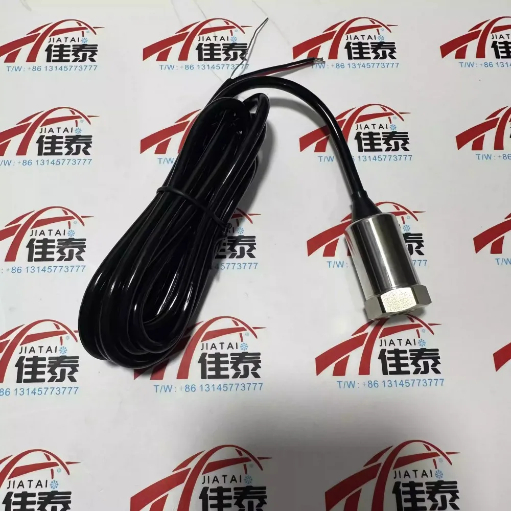 Nuovo per E8121047 E8121048 Sensore di pressione McQuay YCQB01L02 YCQB03L01